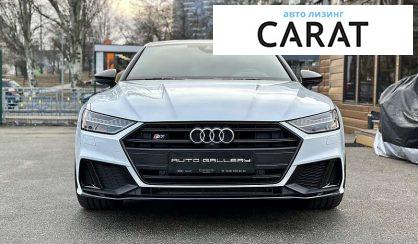 Audi S7 2019