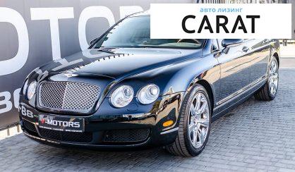 Розглянути Bentley Flying Spur 2007 Bentley Flying Spur 2007 - авто лізинг Carat