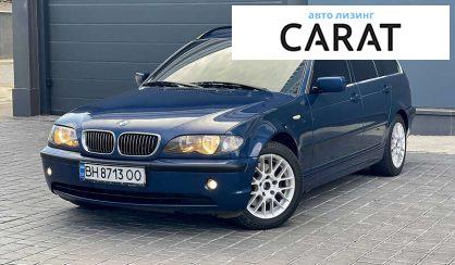 BMW 3 Series 2005