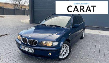 BMW 3 Series 2005