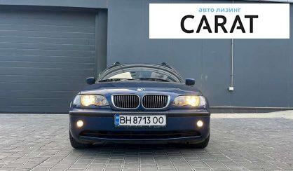 BMW 3 Series 2005