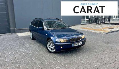 BMW 3 Series 2005