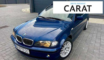 BMW 3 Series 2005