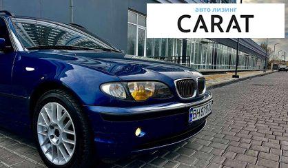 BMW 3 Series 2005