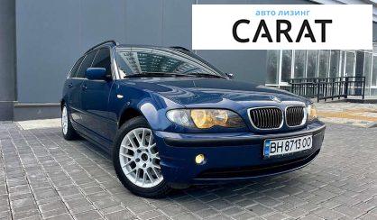 BMW 3 Series 2005