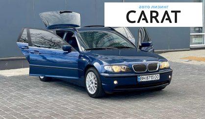 BMW 3 Series 2005