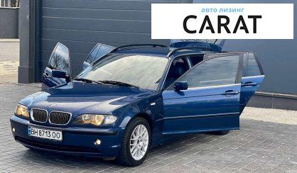 BMW 3 Series 2005