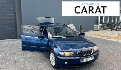 BMW 3 Series 2005