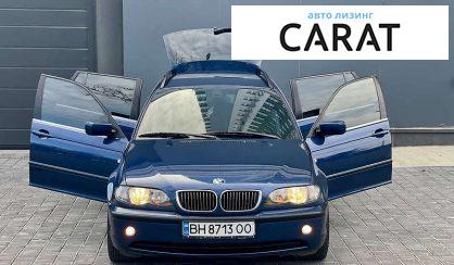 BMW 3 Series 2005