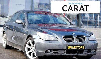 BMW 5 Series 2005