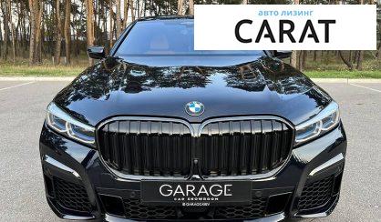 BMW 7 Series 2019