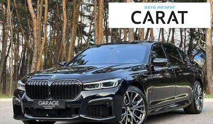 BMW 7 Series 2019