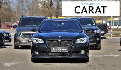 BMW 7 Series 2011