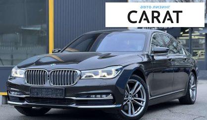 BMW 7 Series 2016