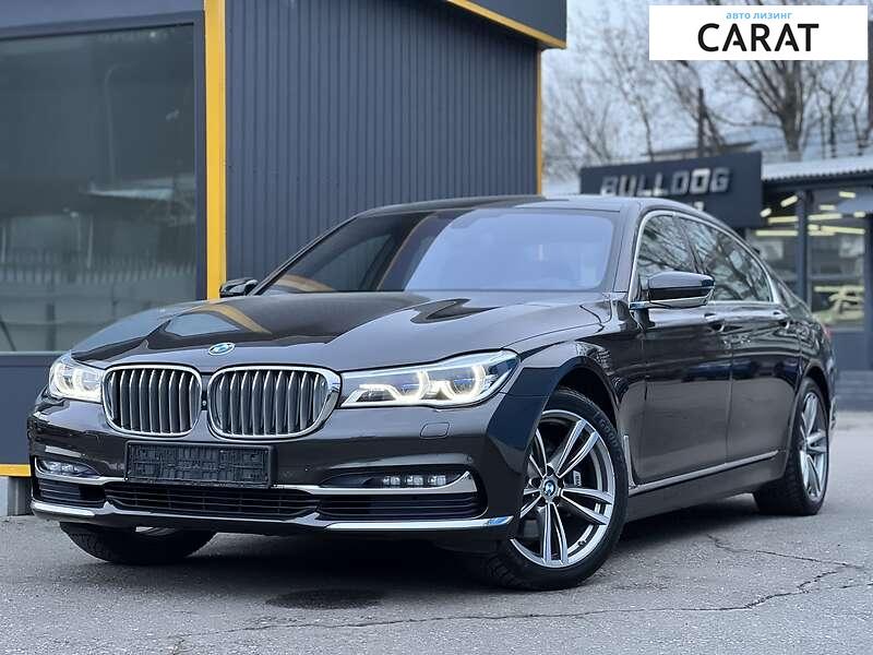BMW 7 Series 2016 BMW 7 Series 2016