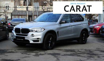 BMW X5 2014