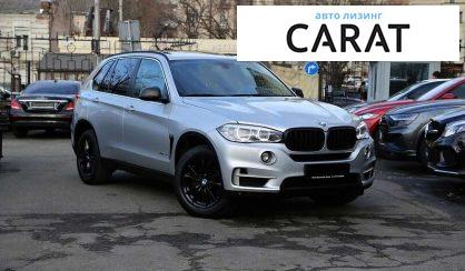 BMW X5 2014