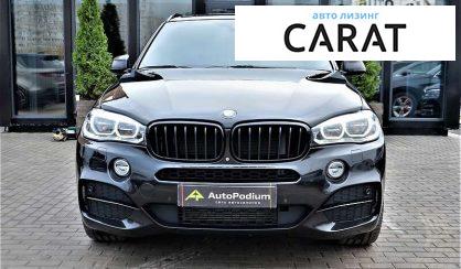 BMW X5 2016