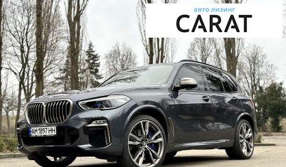 BMW X5 2019