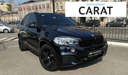 BMW X5 2018