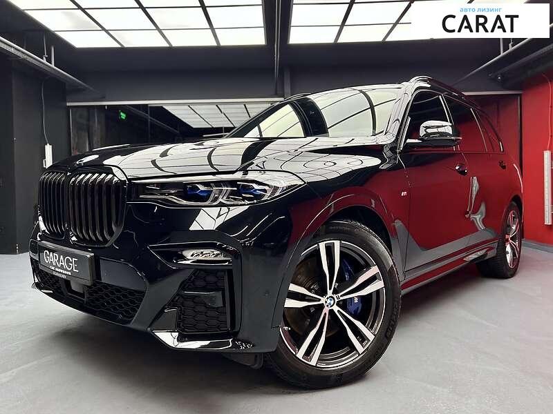 BMW X7 2021 BMW X7 2021