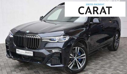 BMW X7 2021