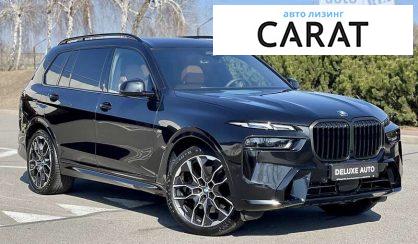 BMW X7 2022