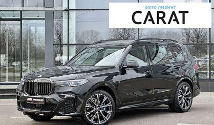 BMW X7 2022 BMW X7 2022