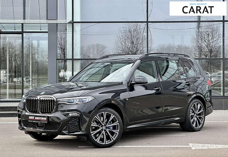 BMW X7 2022 BMW X7 2022