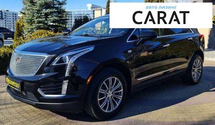 Cadillac XT5 2016