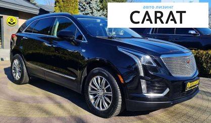 Cadillac XT5 2016