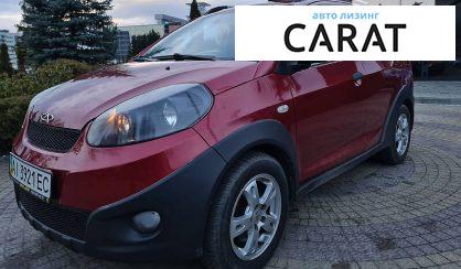 Розглянути Chery Beat 2012 Chery Beat 2012 - авто лізинг Carat