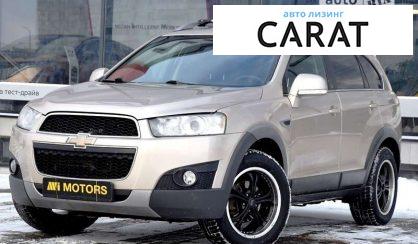 Chevrolet Captiva 2011