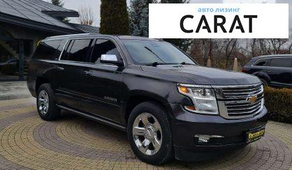 Chevrolet Suburban 2015