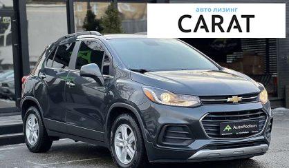 Chevrolet Trax 2018