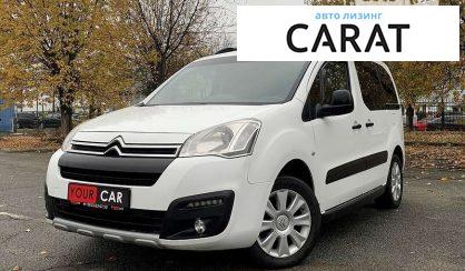 Citroen Berlingo пасс. 2015