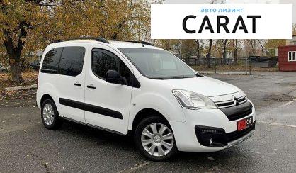 Citroen Berlingo пасс. 2015