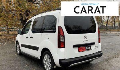 Citroen Berlingo пасс. 2015