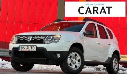 Рассмотреть Dacia Duster 2016 Dacia Duster 2016 - авто лізинг Carat