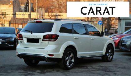 Dodge Journey 2017