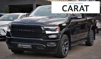 Dodge RAM 2019