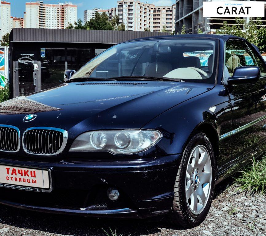 BMW 3 Series 2004