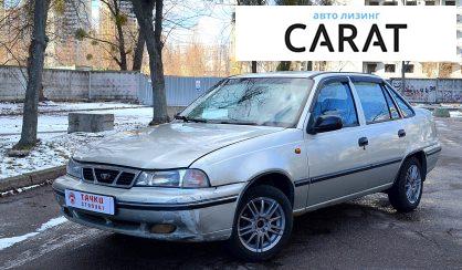 Розглянути Daewoo Nexia 2007 Daewoo Nexia 2007 - авто лізинг Carat