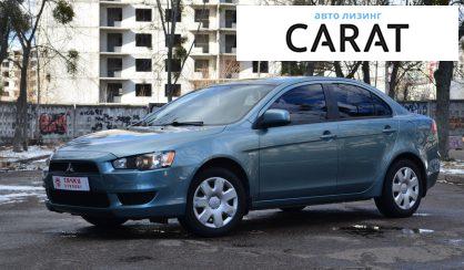Розглянути Mitsubishi Lancer X 2009 Mitsubishi Lancer X 2009 - авто лізинг Carat