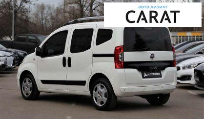 Fiat Qubo пасс. 2021