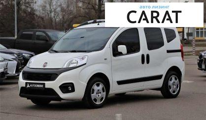 Fiat Qubo пасс. 2021 Fiat Qubo пасс. 2021