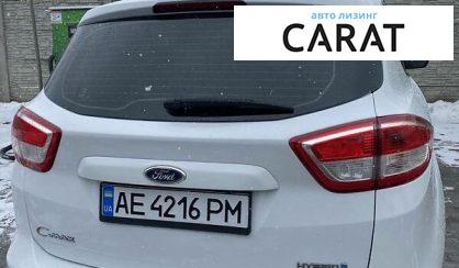 Ford C-Max 2017