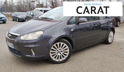 Рассмотреть Ford C-Max 2010 Ford C-Max 2010 - авто лізинг Carat