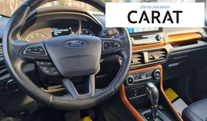 Ford EcoSport 2018