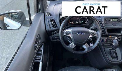 Ford Tourneo Connect пасс. 2019